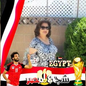 Meet your Posher, Mona